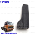 พลาสติกเหยียบคันเร่ง แป้นเหยียบคันเร่ง 1 ชิ้น สีดำ สำหรับ Nissan CWM430,UD Truck